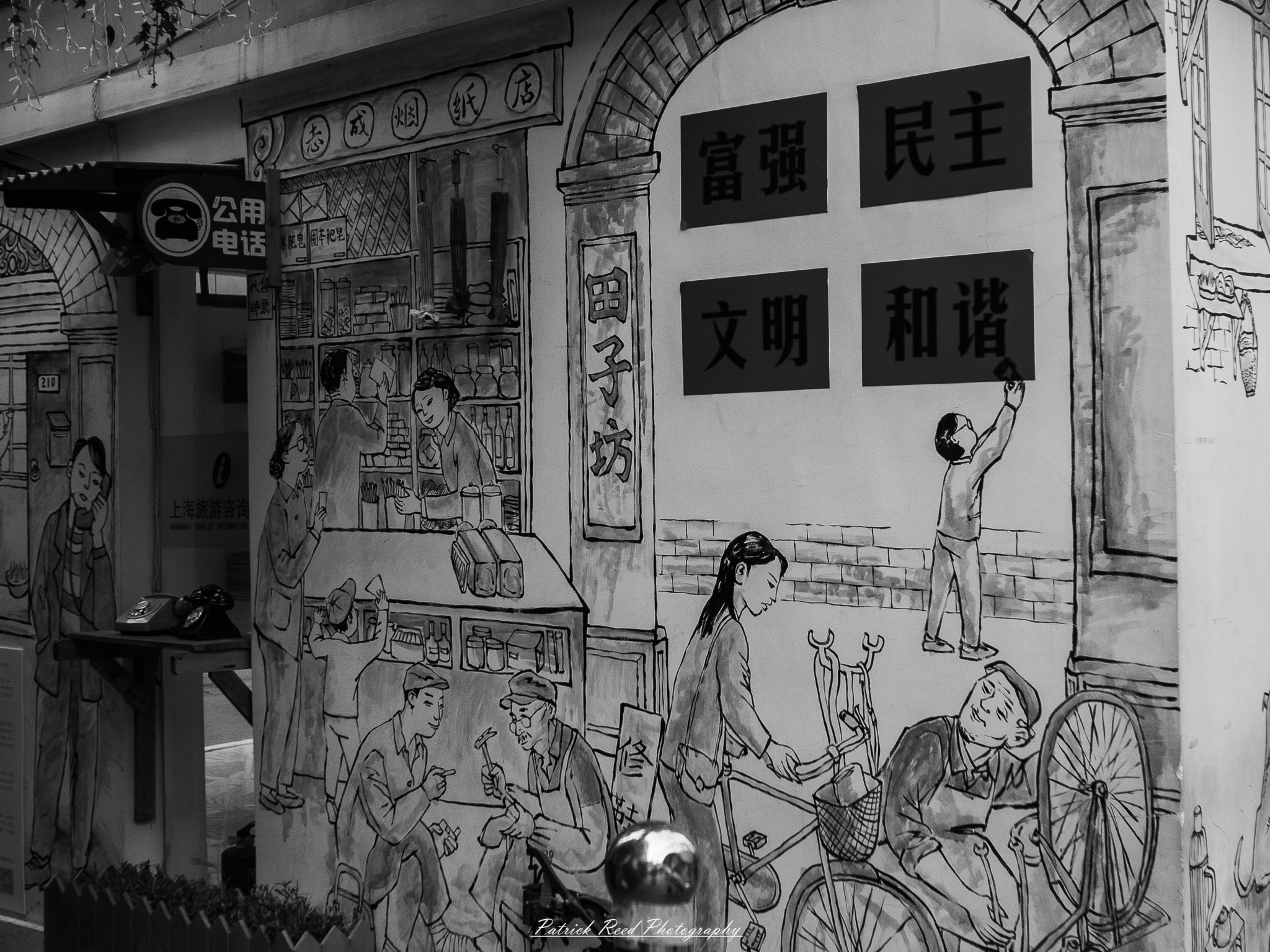 OLYMPUS DIGITAL CAMERA Street Photography Image