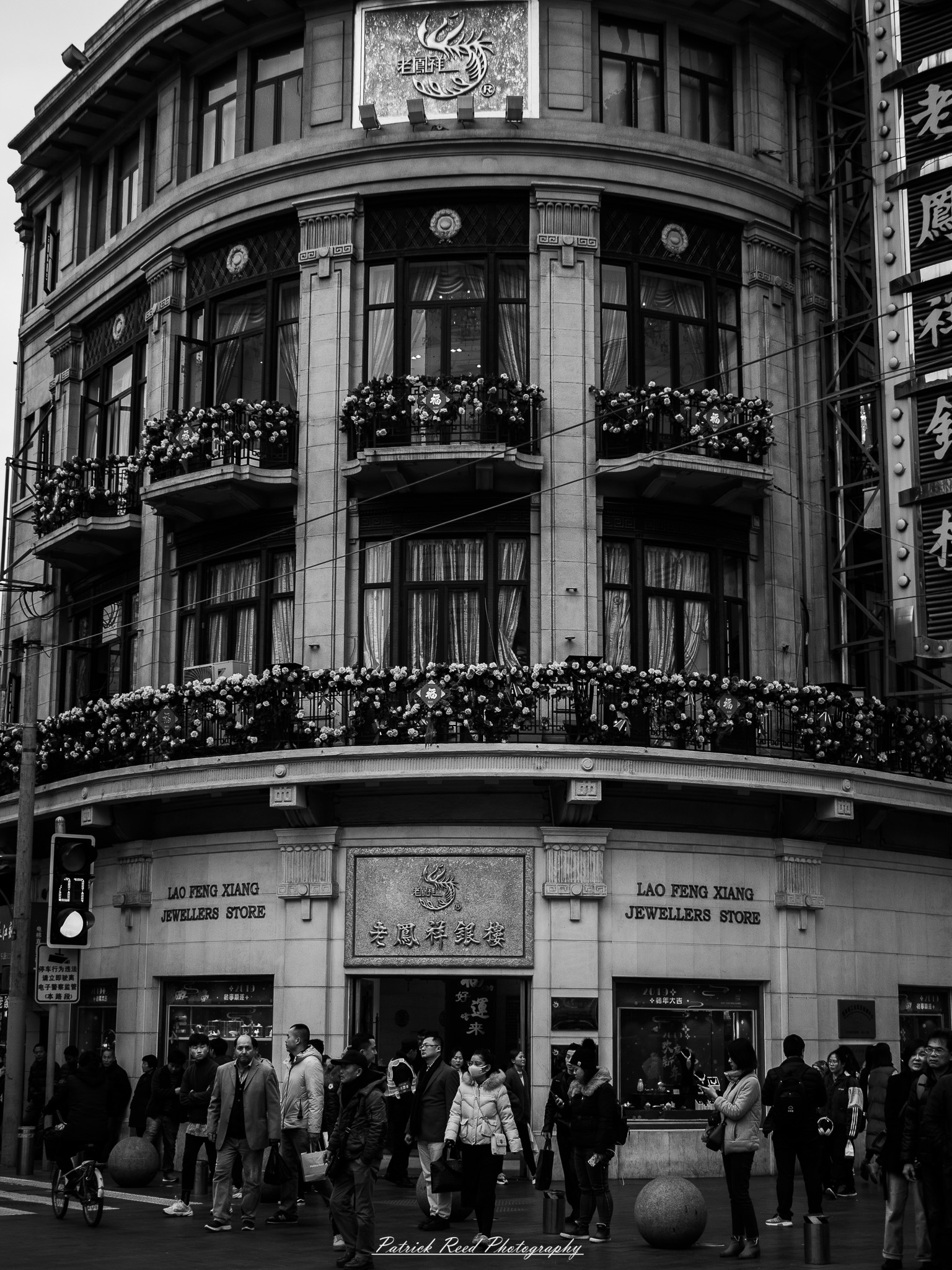 OLYMPUS DIGITAL CAMERA Street Photography Image