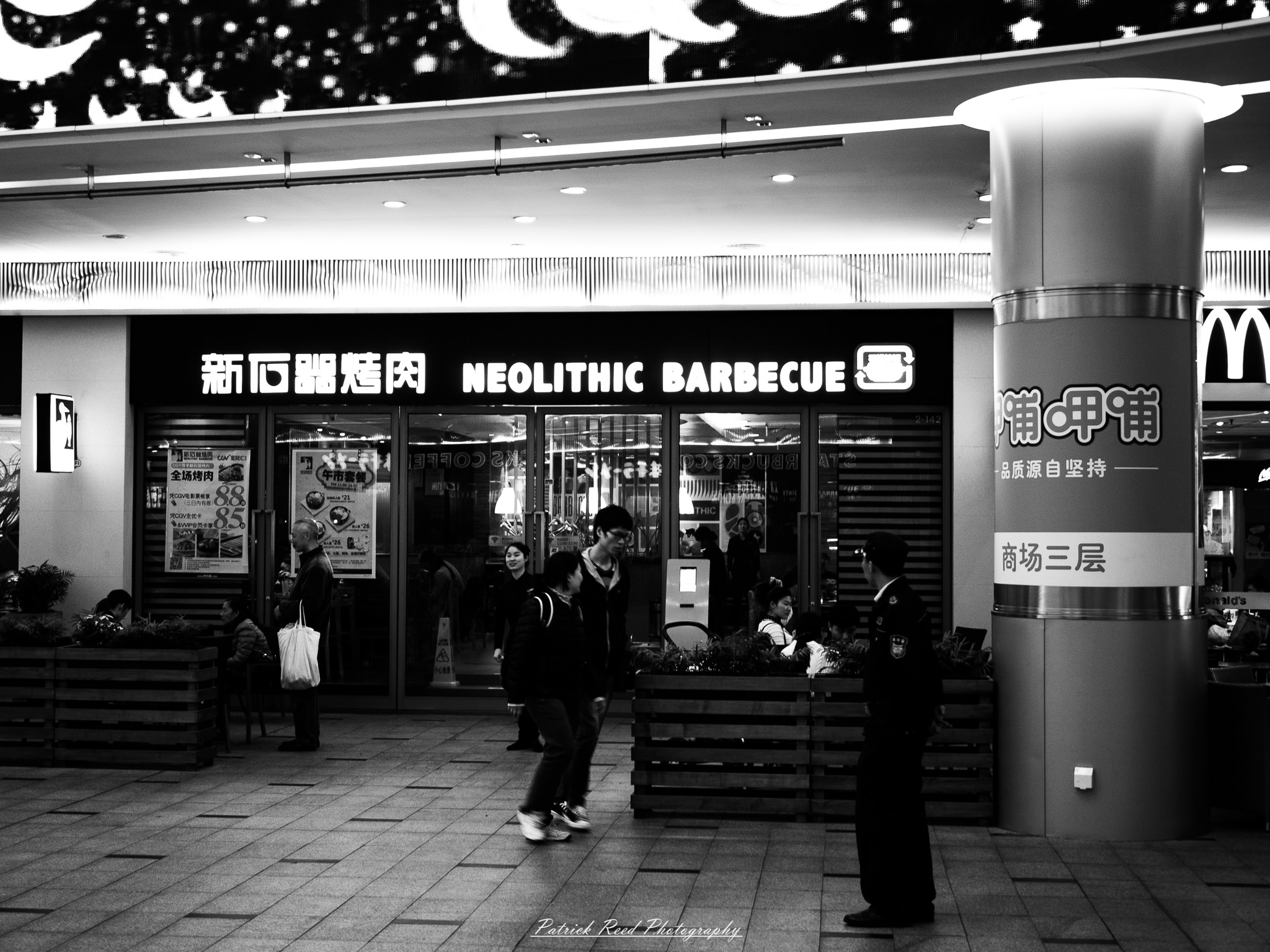 OLYMPUS DIGITAL CAMERA Street Photography Image