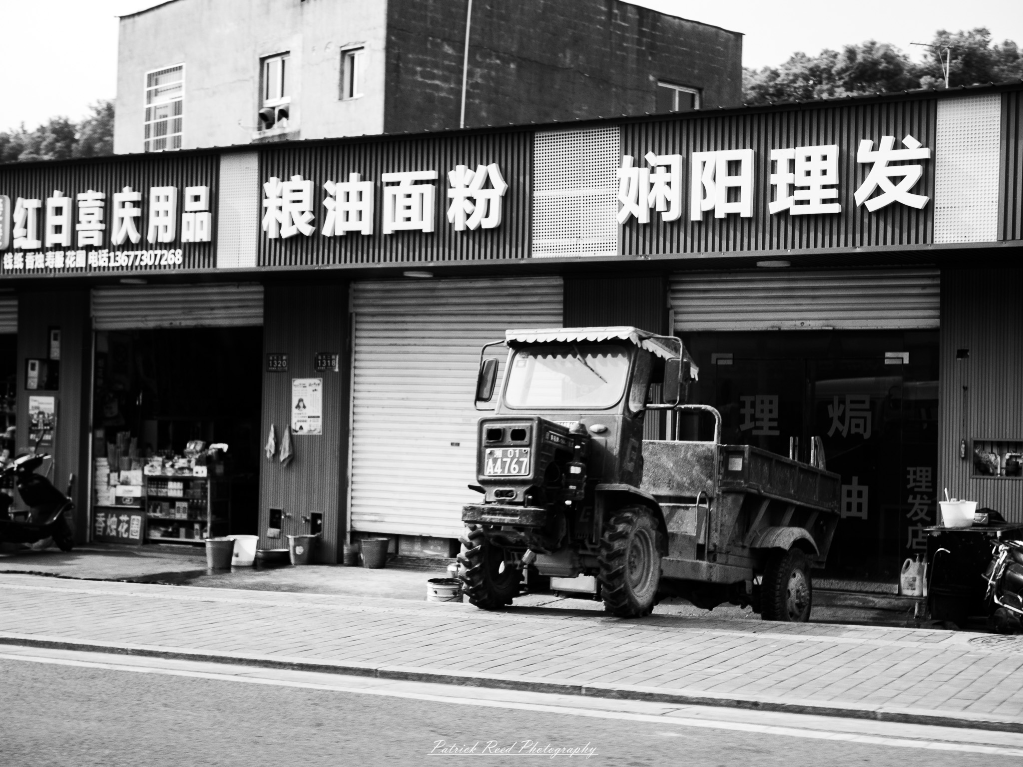 Street Photography Image