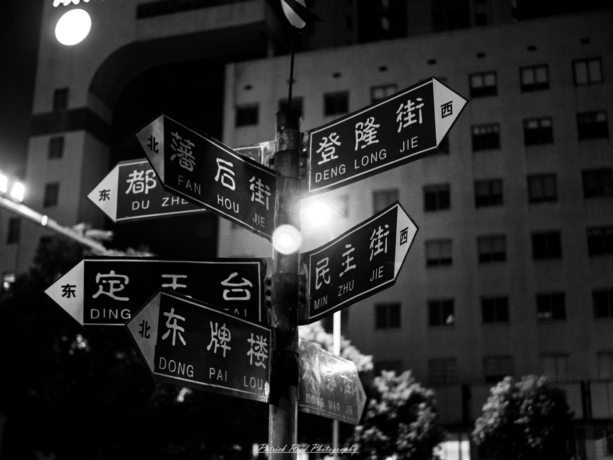 Street Photography Image