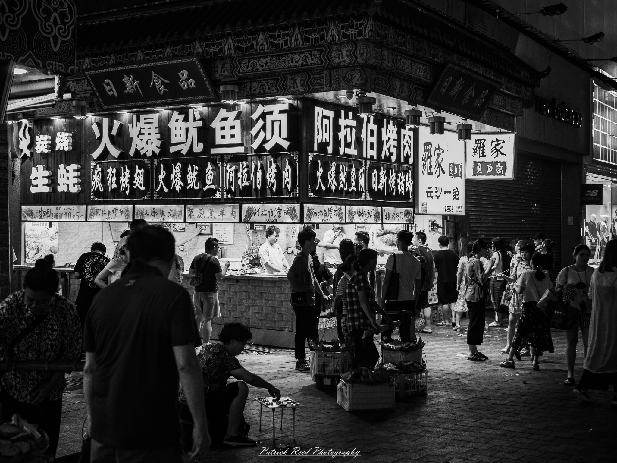 Street Photography Image