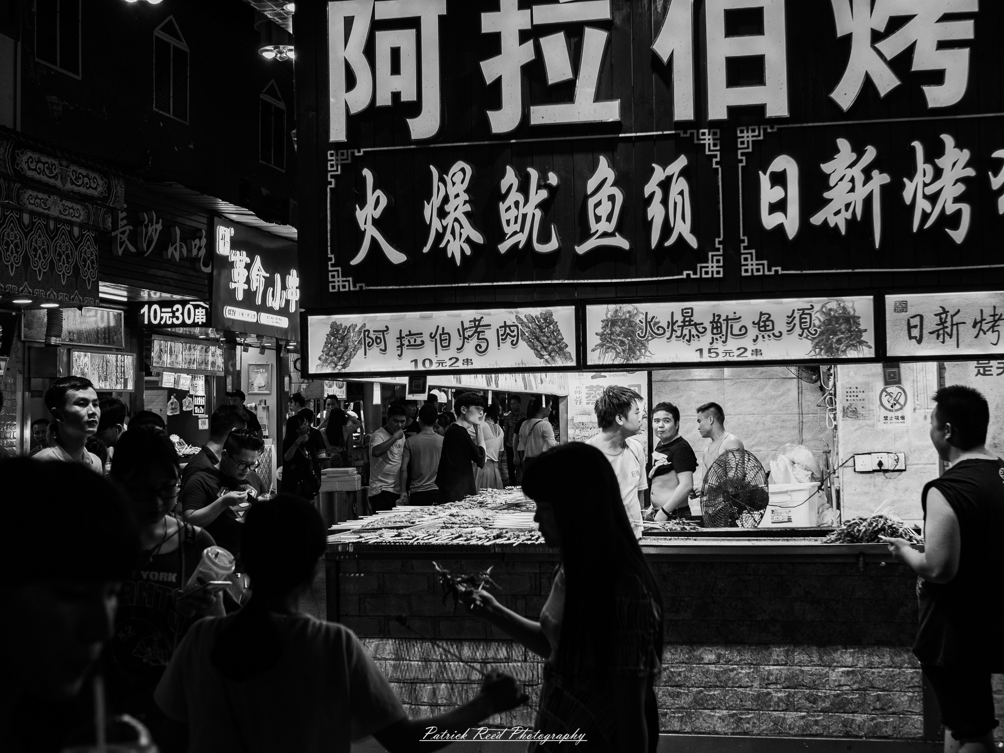 Street Photography Image