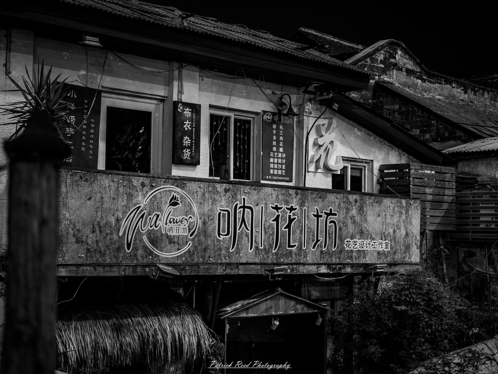 Street Photography Image