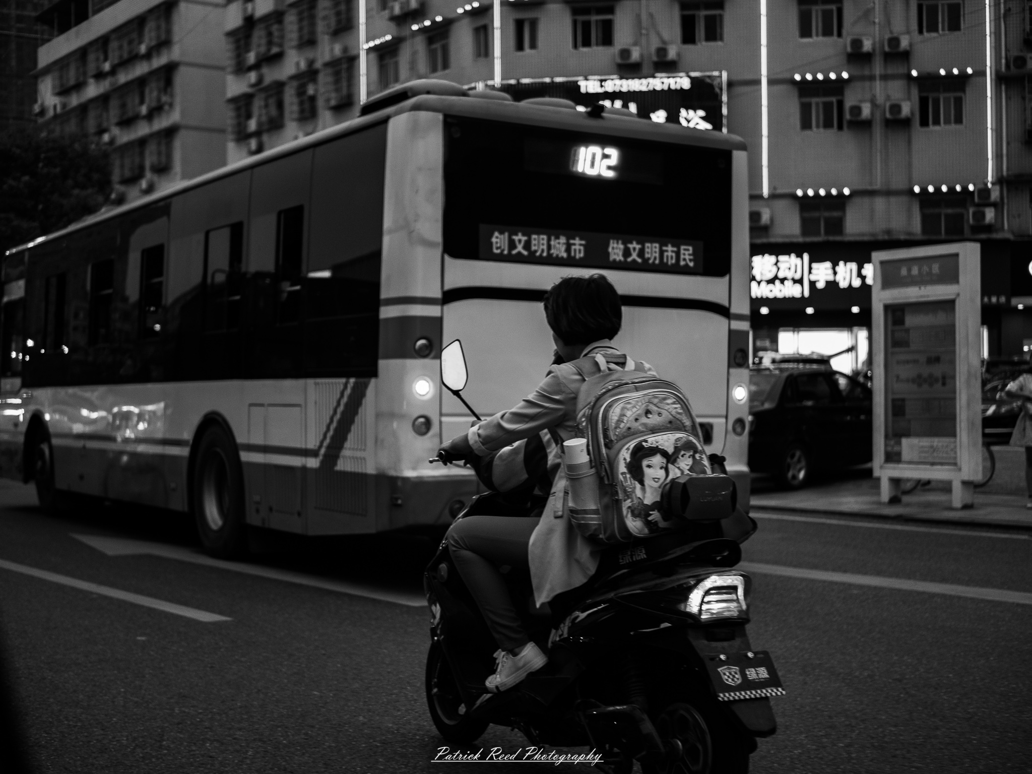 Street Photography Image